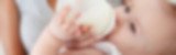 Quel biberon pour bébé ?
